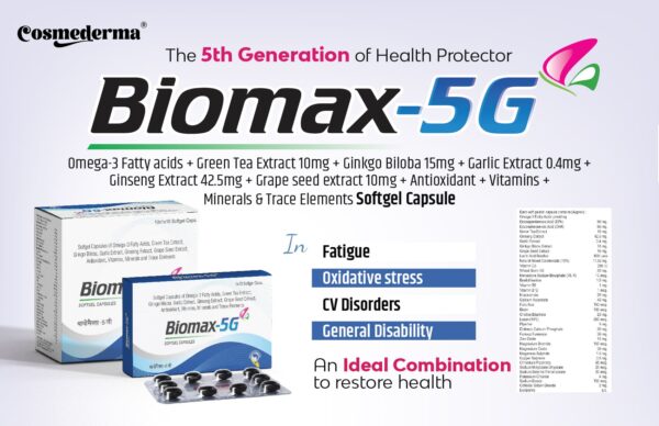 Biomax 5G 01