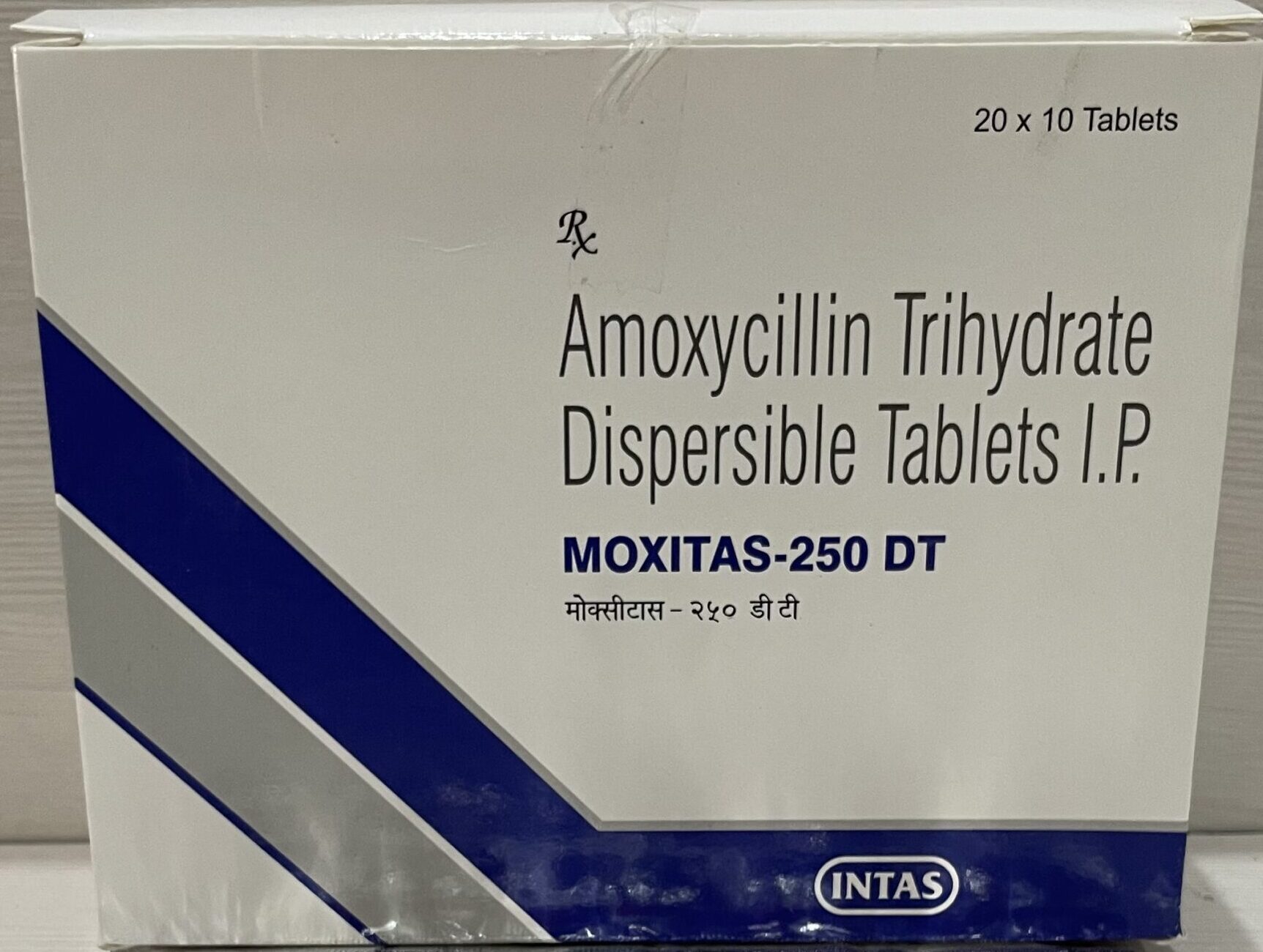 10 Best Antibiotic Tablets for Skin Infection