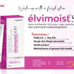 10 Best Skin Barrier Repair Creams in India 10 Best Skin Barrier Repair Creams in India