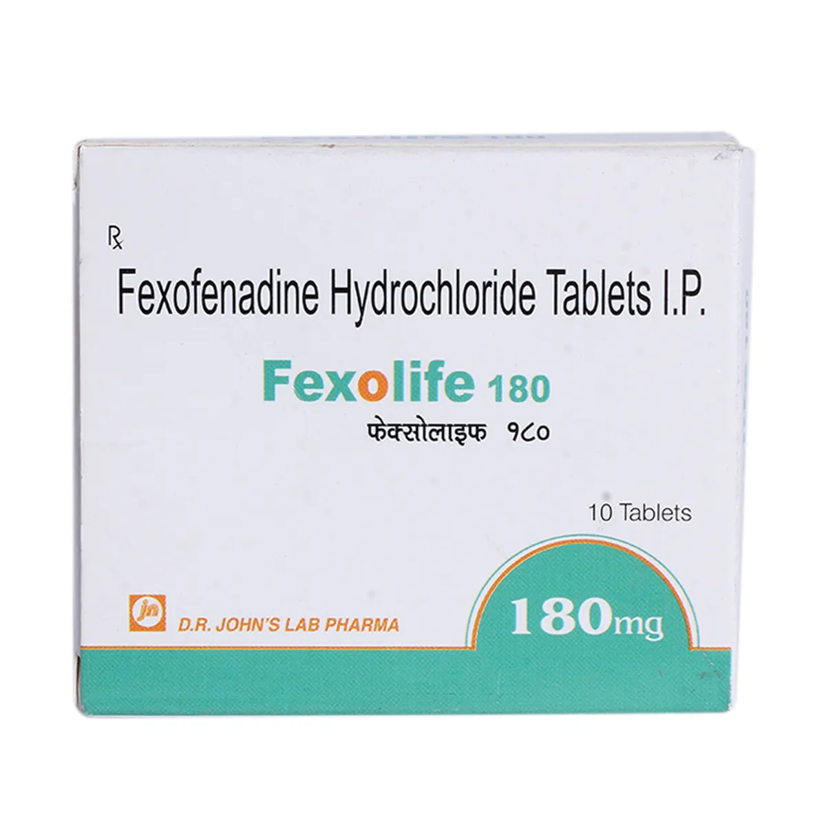 Best Fexofenadine Hydrochloride​ Tablets in India