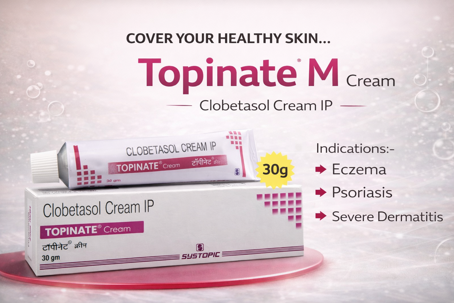 ChatGPT Image Mar 16, 2026, 05 25 28 PM