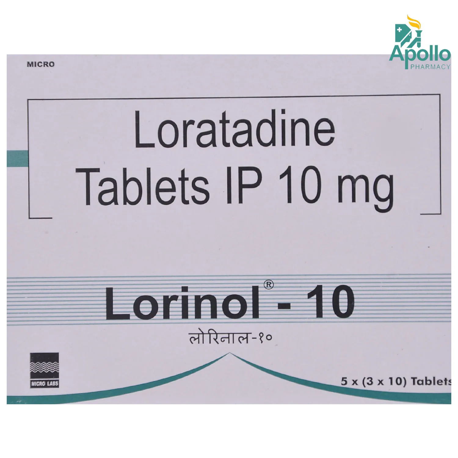 Lorinol Loratadine tablet brand in India by Micro Labs