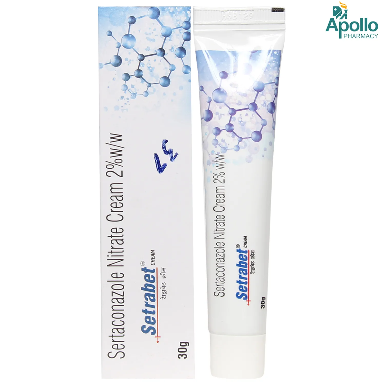 10 Best Sertaconazole Cream Brands in India